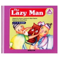 Lazy Man / Spring of Youth (Bilingual) Vol. 3