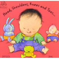 Head, Shoulders, Knees and Toes in Gujarati & English (boardbook)
