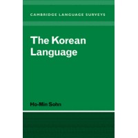 Korean Language,The