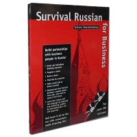 Survival Russian for Business (Book w/ 2 Audio CDs')