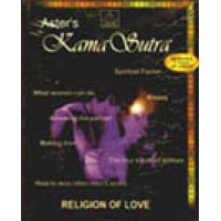 Kama Sutra - Religion of Love (CD-ROM)