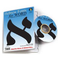 Hebrew Fonts for Microsoft Word