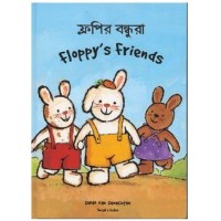 Floppy's Friends in English & Polish by Guido Van Genechten