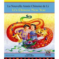 Li's Chinese New Year in French & English (PB)