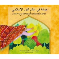 Journey Through Islamic Arts in Albanian & English (PB)