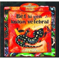 Study of Animals with Backbones in Haitian Creole / Bt ki gen koln vtebral