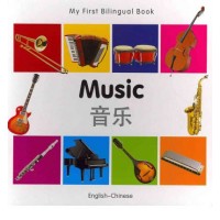 Bilingual Book - Music in Chinese & English [HB]