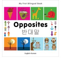 Bilingual Book - Opposites in Korean & English [HB]