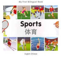 Bilingual Book - Sports in Chinese & English [HB]