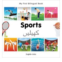 Bilingual Book - Sports in Urdu & English [HB]