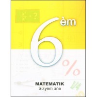 Matematik sizym ane - Math for 6th graders in Haitian Creole